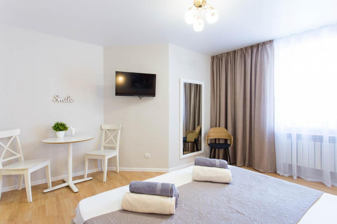 Apartment In The City Center - Gimnasiyna Naberezhna 24A-1 Kharkov Ngoại thất bức ảnh
